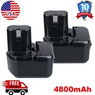 2PACK Battery For Hitachi 12VOLT EB1212S EB1214S EB1220BL EB1214L EB1233X 320386. Fixed Price $37.98.
