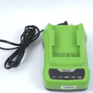 Replacement For Greenworks G24 24V Lithium-ion Battery Charger. Fixed Price $18.00.
