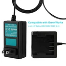 Li-ion Battery Charger For Greenworks G-24 24V 29842 29322 29852. Fixed Price $18.95.
