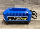 Kobalt 40V Battery Charger Works With Krc And Kb 240-06 Batteries / Max. Fixed Price $17.99.