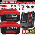 8.0AH For Craftsman V20 Volt Max Li-ion Battery CMCB204 CMCB202 / Charger. Fixed Price $48.99.