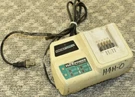 Masterforce Flexpower 252-8036 18V Lithium-ion Nicd Battery Charger Working. Fixed Price $44.88.
