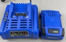 Kobalt 24V Max 2.0 Ah Lith-ion Battery & Charger Kit. Fixed Price $39.99.