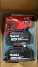 (2 Pack) Makita BL1850B-2 18V Lxt Lithium Ion 5.0AH Battery. Fixed Price $99.99.