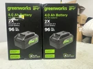 Greenworks 4.0 Battery, 96 Max Wh - Pack Of 2. Fixed Price $130.00.
