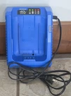 Kobalt Volt Max Lithium-ion Battery Chargers Krc 840-03 Only. Fixed Price $55.00.