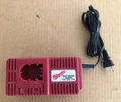Milwaukee Multi-voltage Battery Charger 48-59-0170. Fixed Price $15.00.