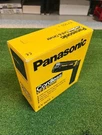 Panasonic EY503B Cordless Drill&driver. Fixed Price $35.00.