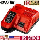 New For Milwaukee M18 & M12 Multi-voltage Battery Charger 12V 48-59-1812. Fixed Price $21.49.