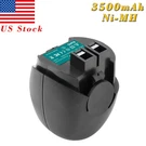 4.8V 3500MAH Ni-mh Battery For Metabo Powergrip 2,FLASHLIGHT,POWERMAXX,6.27270. Fixed Price $19.95.