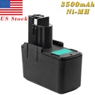 3500MAH 12V Ni-mh Battery For Bosch BAT011 BH1214H 2607335054 2607335090 3300K. Fixed Price $31.90.