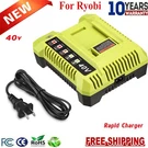 Rapid Charger For Ryobi 40V 6.0AH Lithium Battery High Capacity OP4015. Fixed Price $25.00.