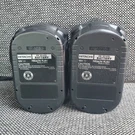 (2) Used Genuine Oem Hitachi Eb 1814SL 18V 1.4AH Ni-cd Battery. Fixed Price $35.00.