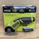 Ryobi FVC51K Usb Lithium Power Cutter Kit - DN35. Fixed Price $74.99.