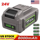 24V 8AH Lithium-ion Battery For Flex FX0221-1 Compatible With Cordless Tool. Fixed Price $50.99.
