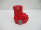 Powerextra CFC0082 , M912 9.6V 2000MAH Rechargeable Battery Pack. Fixed Price $18.00.