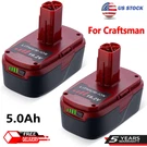 2X 19.2V For Craftsman C3 Battery Xcp Lithium 5.0AH 9-35709 5166 PP2011 PP2030. Fixed Price $49.98.