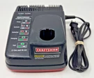 Craftsman 315.259260 14.4V-19.2V 45 Min Quick Battery Charger Li-ion/ni-cd Oem. Fixed Price $28.96.