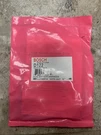 Bosch D122 Dual Battery Harness. Fixed Price $9.99.