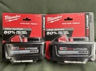 2 Pack New Milwaukee 48-11-1880 M18 High Output 18V 8AH XC8.0 Cordless Battery. Fixed Price $149.99.