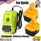Battery Charger For Ryobi 12VOLT 3.6AH Nimh 1311148 B-8286 RY-1204 BPT102. Fixed Price $25.99.