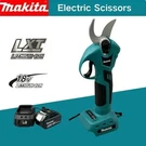Makita 18V Battery Professional Cordless Electrician Scissors Pruning Shears.... Fixed Price $118.99.