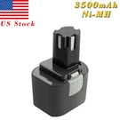 3500MAH 7.2V Ni-mh Battery For Ryobi 1311146 1400669 HP961K HP962 RY961. Fixed Price $22.95.