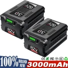 2X 82V 3.0AH Battery For Briggs & Stratton Snapper Xd Tool BSB3AH82 BSB2AH82. Fixed Price $146.99.