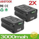 2X For Greenworks 80V Lithium 3.0AH Rechargeable Li-ion Battery MODEL:BAB742. Fixed Price $125.88.