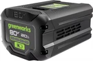 Greenworks - 80 Volt 2.0AH Power Tool Battery. Fixed Price $159.99.