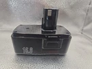 Craftsman 16.8V Battery Pack For Cordless Drill Model 1311436 - Black. Fixed Price $44.99.