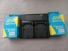Powerextra Mini Dv Digital Video Battery 2PACK. Fixed Price $9.99.
