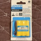 Lenmar CBD366 Cordless Phone Battery 3.6V 1200MAH Nimh For At&t Motorola Nos. Fixed Price $12.99.