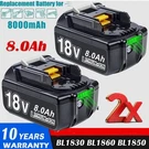 2PACK For Makita 18V 8.0AH Lxt Lithium-ion Battery BL1830 BL1840 BL1860B BL1850. Fixed Price $35.99.