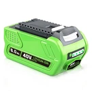 Ferryboat 1 Pack 6.0AH 40V 29462 Lithium Battery Replacement For Greenworks.... Fixed Price $37.34.