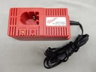 Milwaukee 48-59-0170 Smart Start Battery Charger 7.2V / 9.6V 12V Ni-cd. Fixed Price $35.00.