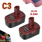 2PACK For Craftsman 19.2 Volt C3 Lithium Diehard Battery 315.PP2011 6.0AH. Fixed Price $57.99.