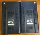 80V 3.5AH Lithium Battery GW8060 2 Pack. Fixed Price $67.42.