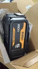 Imah X0049P3FTX 20V 5AH Lithium-ion Power Tool Battery Black. Fixed Price $36.38.