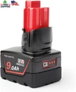 12V 9.0AH Li-ion Replacement Battery Compatible With Milwaukee 48-11-0490. Fixed Price $41.51.