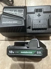 Metabo Hpt BSL1820M Volt 2.0 Ah Lithium Ion Battery And Charger. Fixed Price $67.99.