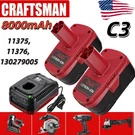 For Craftsman 19.2V 11375 1-2PACK 8000MAH Battery C3 11376 130279005 130279003. Fixed Price $62.99.