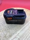 Ridgid 18V Lithium Battery R84008 Power Tool. Fixed Price $28.99.