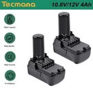2X 4000MAH 10.8V/12V Li-ion Battery For Hitachi BCL1015 BCL1030A BCL1030M 331065. Fixed Price $46.90.