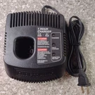 Craftsman One Hour Fast Battery Charger 7.2V To 24V Model 1425301 Only. Fixed Price $9.97.