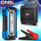 15000MAH 12V Jump Starter Booster Power Bank Car Battery Charger Portable Blue. Fixed Price $55.99.