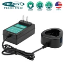 Creabest 10.8V/12V Charger For Dremel 8200 B812-02 8220 8300 Li-ion Battery. Fixed Price $19.95.