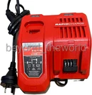 Milwaukee M12-18FC Rapid Charger For & M18 12V 18V 220V Bulk Pack. Fixed Price $53.84.