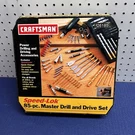 Sears Craftsman Usa 85PC Speed-lok Master Drill And Drive Set 26185. Fixed Price $60.00.