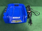 Kobalt 40V Max Kb 240-06 Quick Fast Charger Only Genuine Tested And Working!. Fixed Price $19.69.